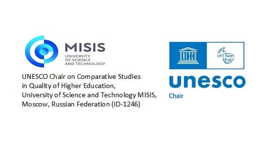 "Higher education in an international environment: impact and recognition": a round table in the framework of studying the ways to achieve the global goal of sustainable development: SDG 4. Ensure inclusive and equitable quality education