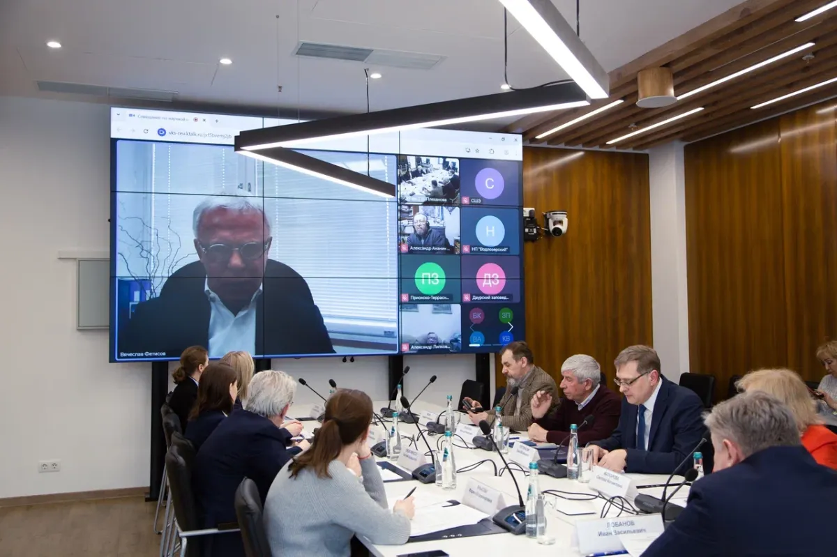 На базе кафедры ЮНЕСКО Плехановского университета «Социально-экономические модели биосферных резерватов» создается научно-координационный комитет по исследованию биорезерватов