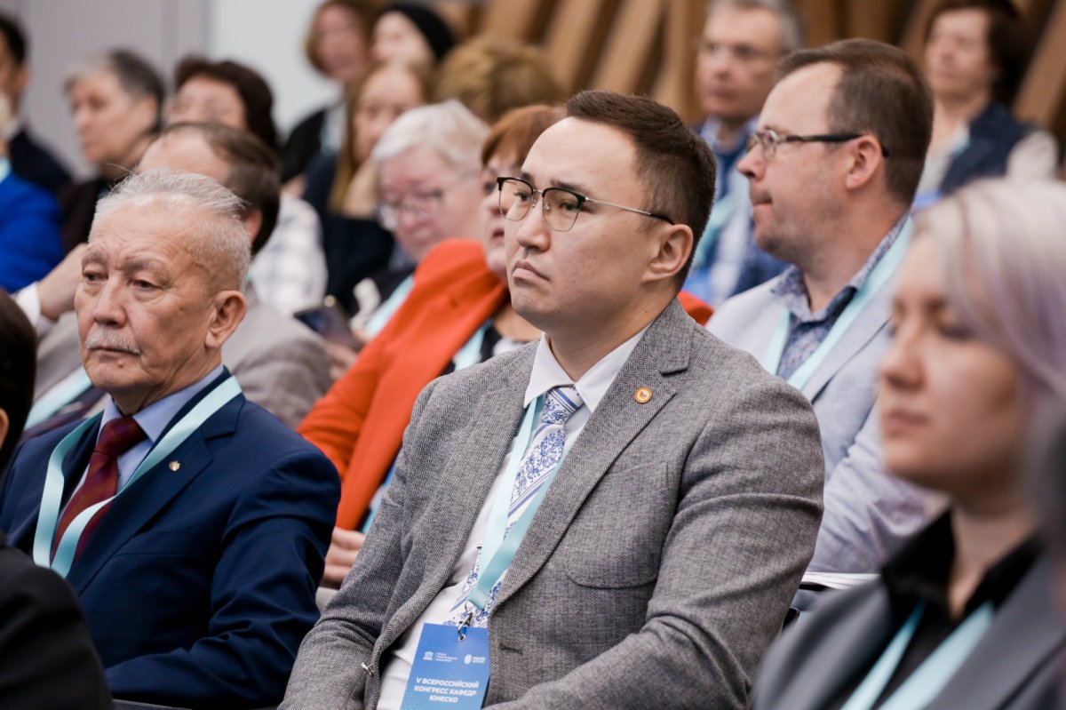 Rector of the Russian University of Economics Ivan Lobanov opened the Fifth All-Russian Congress of UNESCO Chairs at Plekhanov University