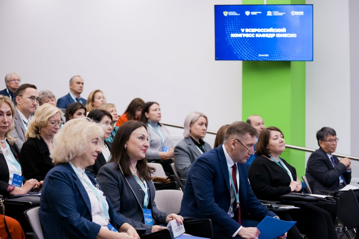 Rector of the Russian University of Economics Ivan Lobanov opened the Fifth All-Russian Congress of UNESCO Chairs at Plekhanov University