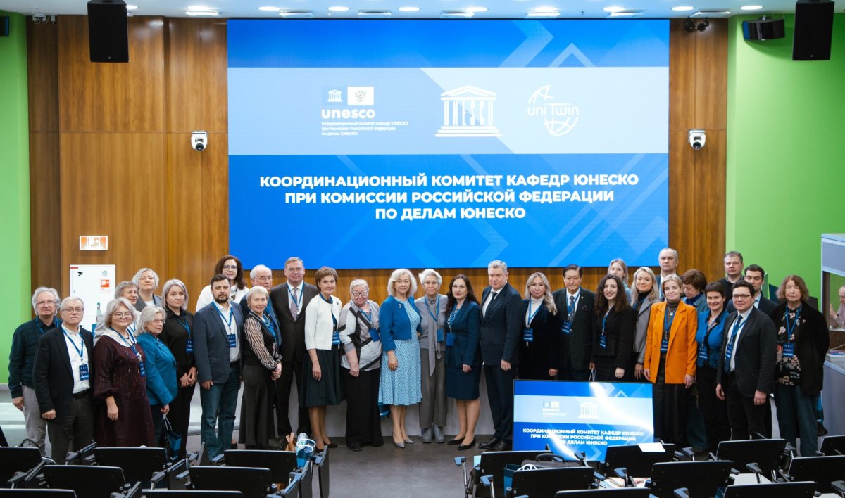 The Rector of Plekhanov University, Chairman of the UNESCO chairs Coordination Committee Ivan Lobanov, opened the UNESCO Chairs Forum at PRUE.