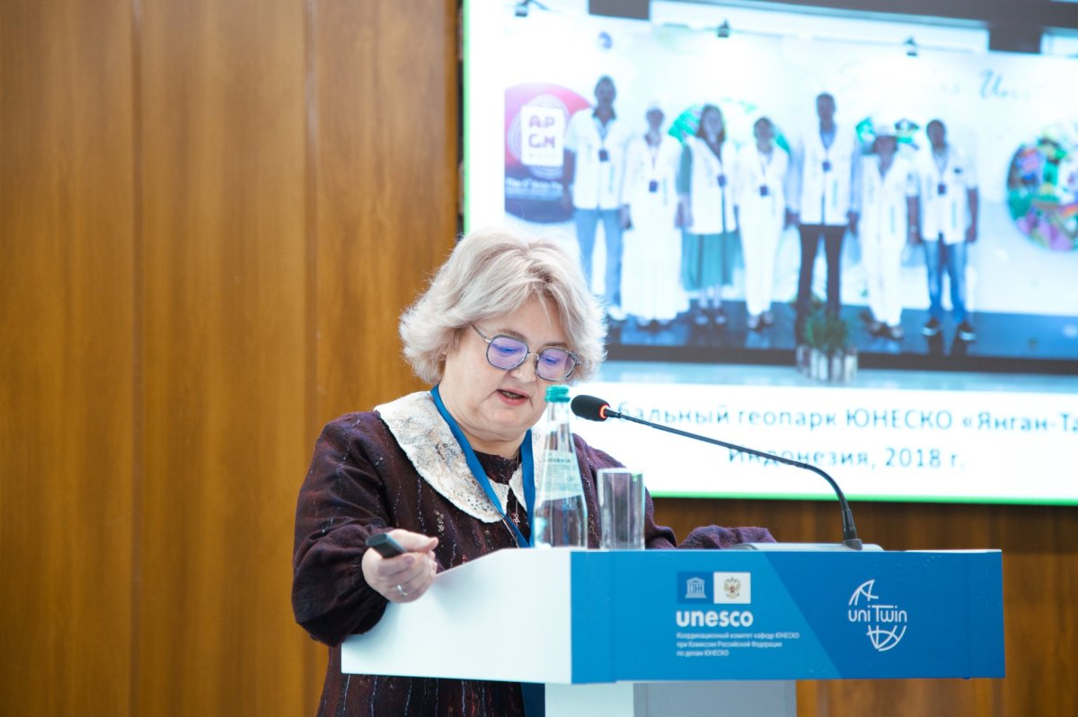 The Rector of Plekhanov University, Chairman of the UNESCO chairs Coordination Committee Ivan Lobanov, opened the UNESCO Chairs Forum at PRUE.