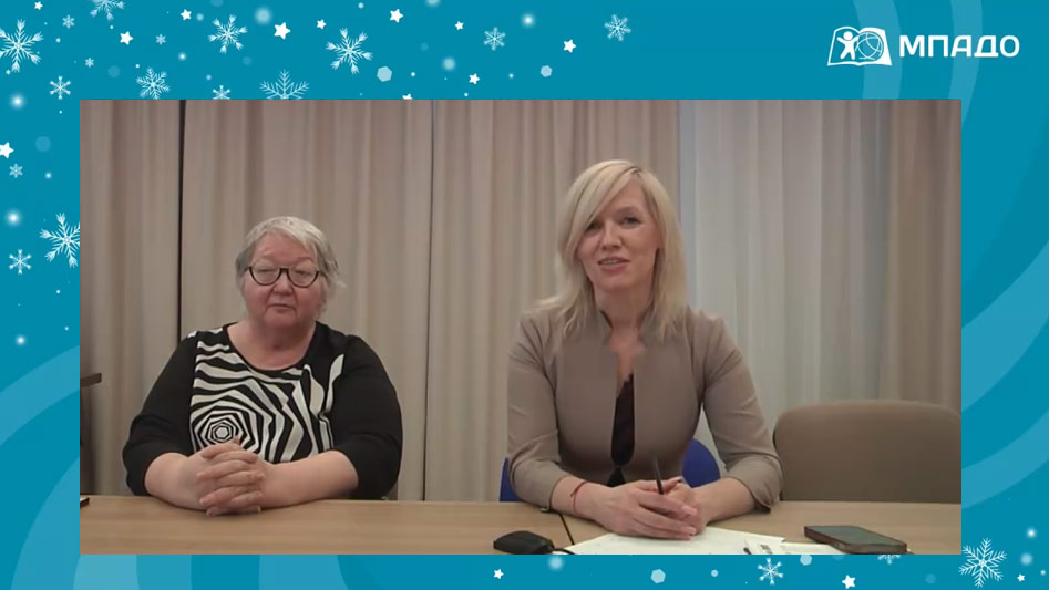 Roundtable "The Native Language of Childhood. The Issue of Preserving Native Languages"