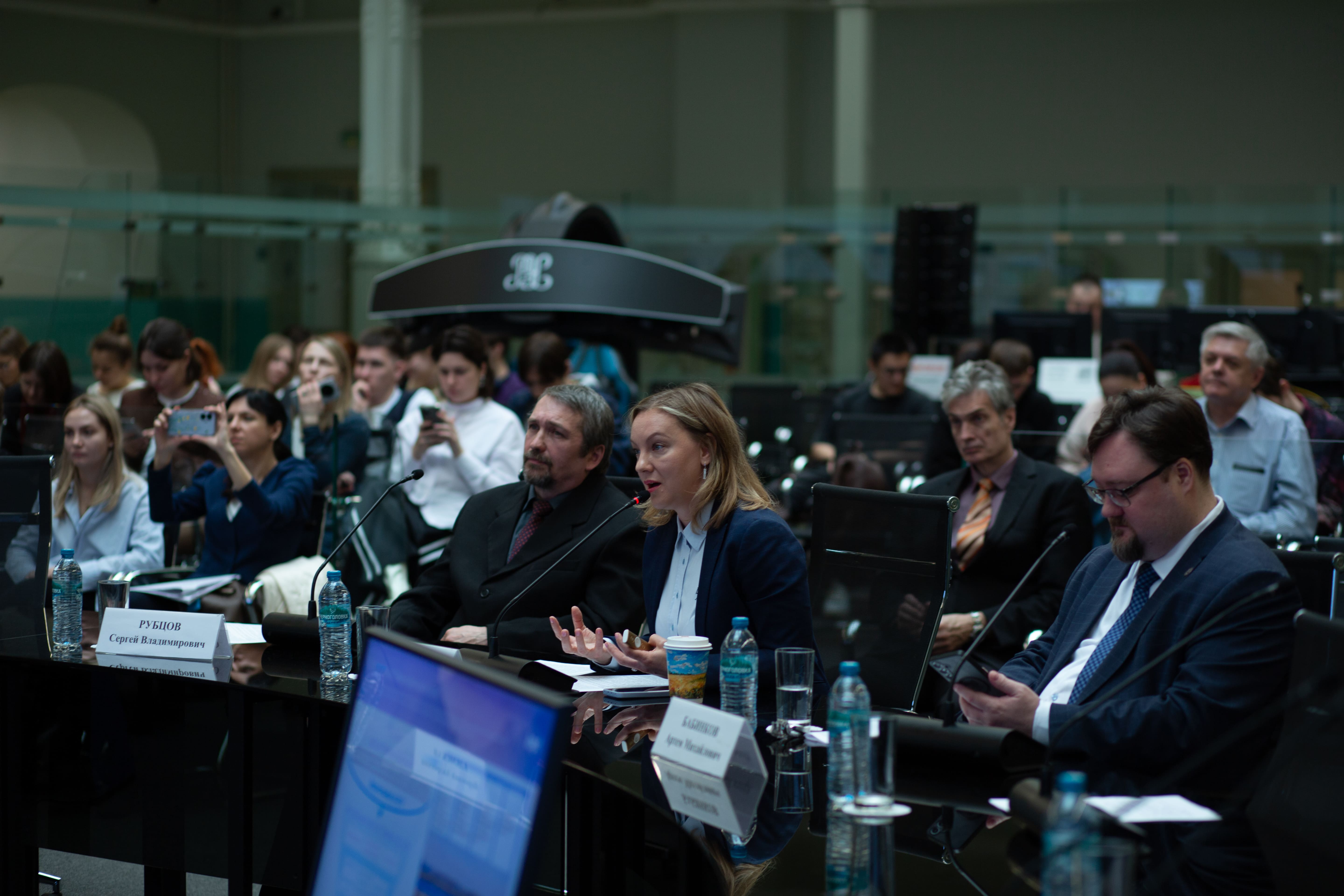 UNESCO Chair «Socio-Economic Models of Biosphere Reserves» of Plekhanov Russian University of Economics participated in the conference «The Unit of Nature as an Investment Mechanism to Stimulate a Circular economy in Green Construction»