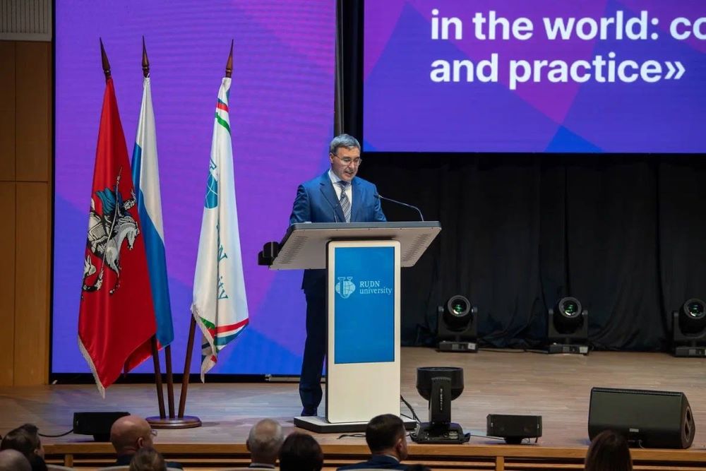 High-Level International Scientific and Practical Conference "Current Problems of Inclusive Education in the World: Context, Policy and Practice"