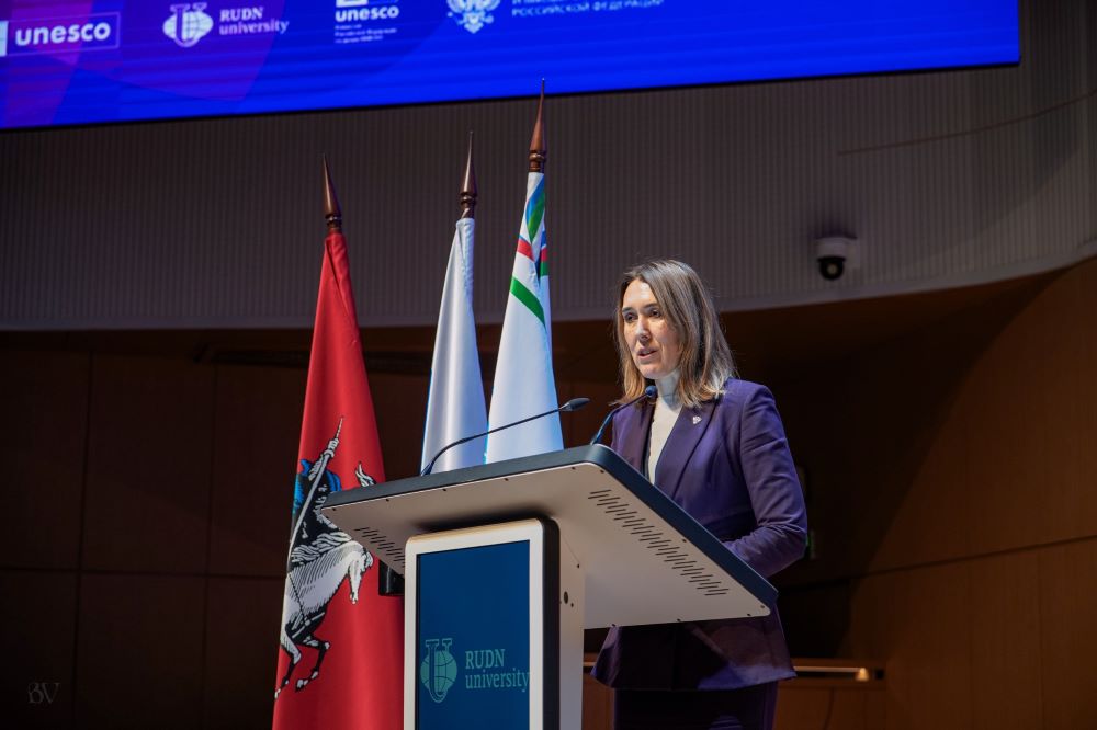 High-Level International Scientific and Practical Conference "Current Problems of Inclusive Education in the World: Context, Policy and Practice"