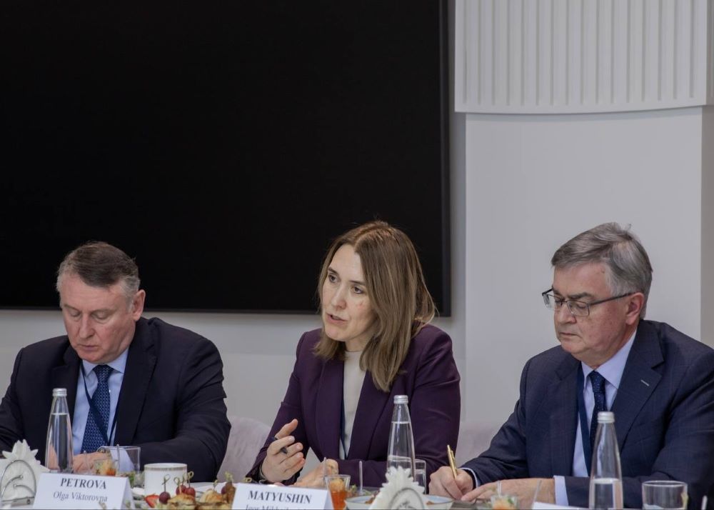 High-Level International Scientific and Practical Conference "Current Problems of Inclusive Education in the World: Context, Policy and Practice"