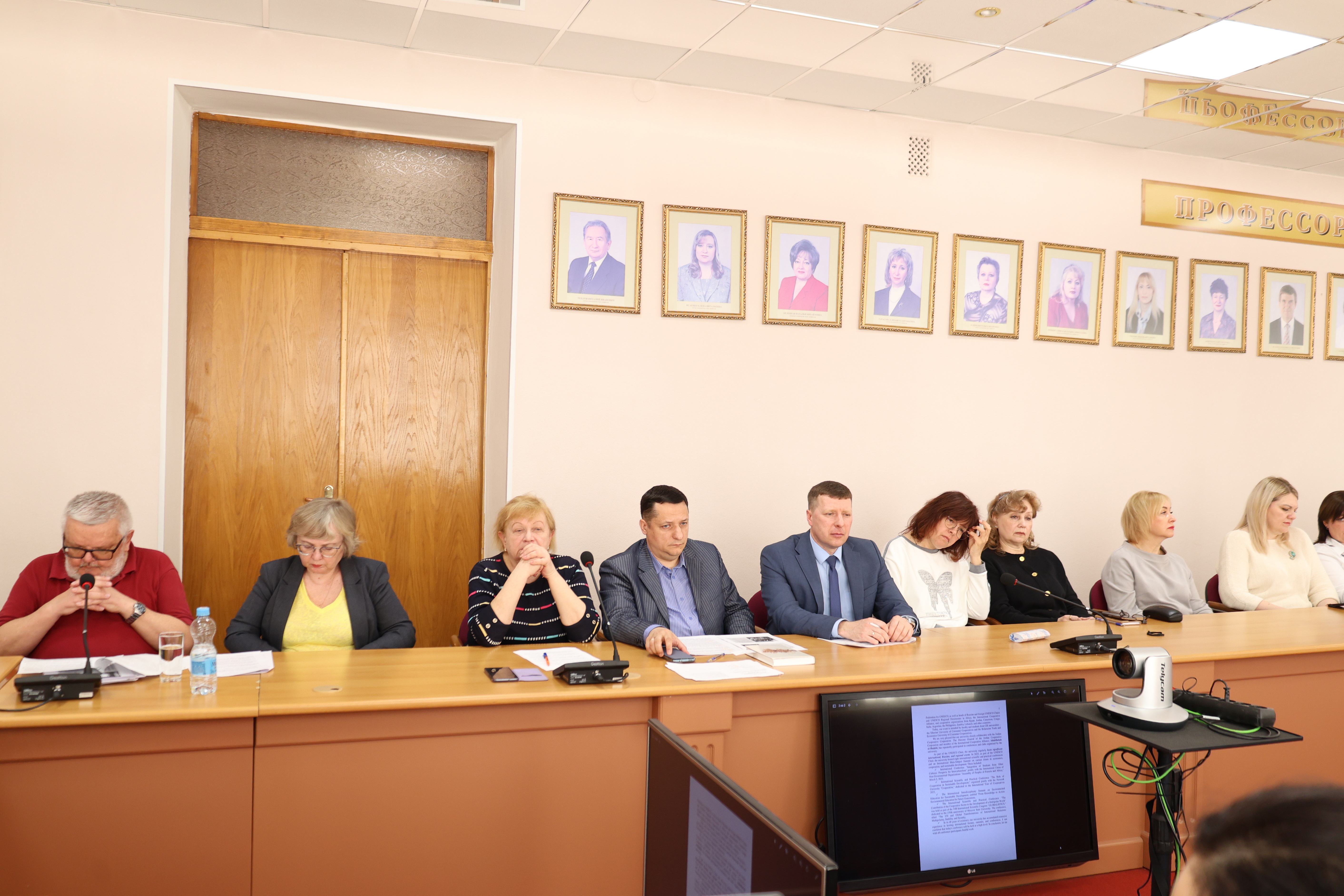 Пленарное заседание Международной научно-практической конференции «Кооперация в контексте глобальных экономических изменений» на кафедре ЮНЕСКО «Образование для устойчивого развития кооперативов»