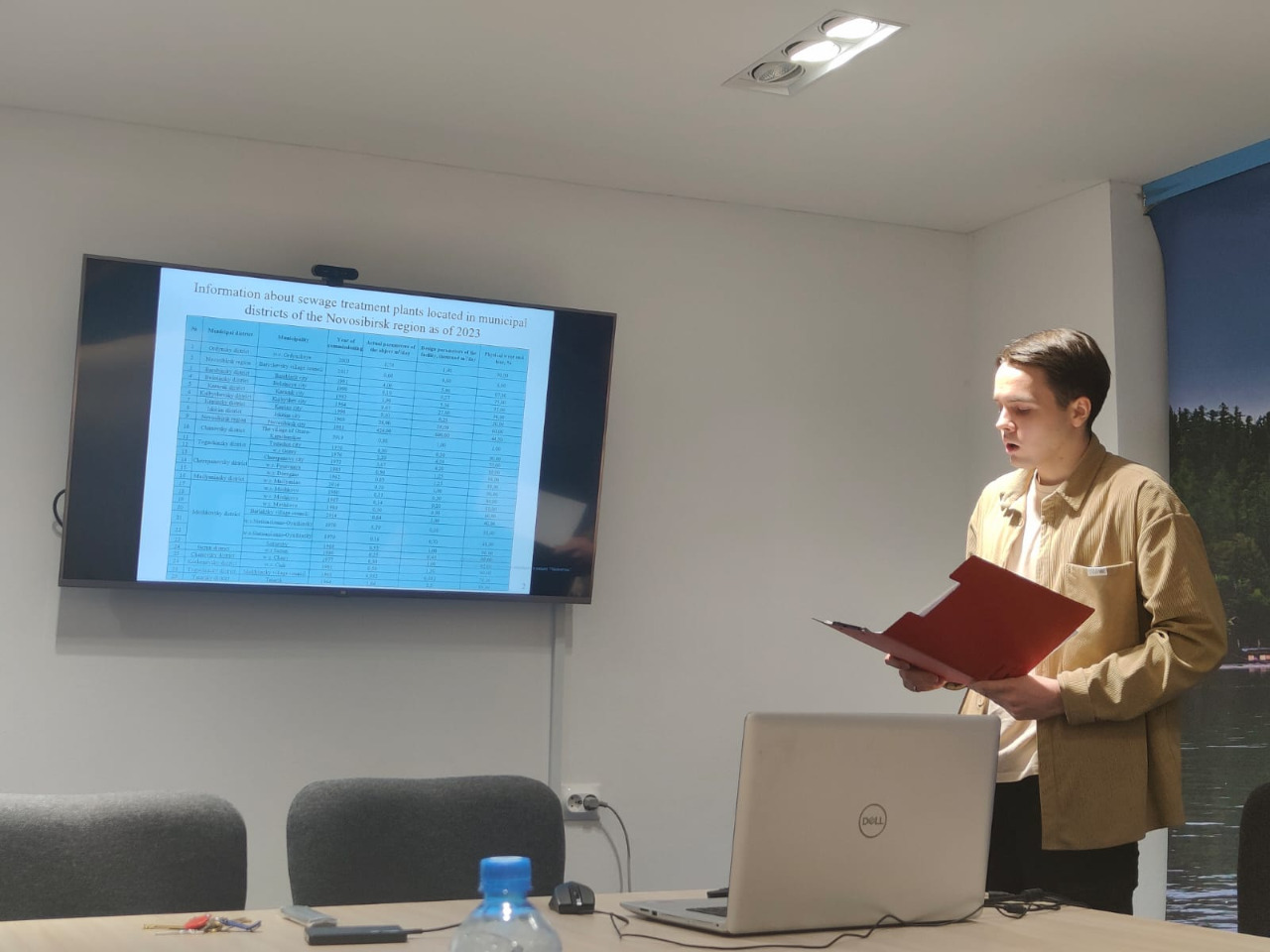 Diplomacy of Science of the UNESCO Chair "Environmentally Safe Technologies for Land Reclamation and Water Management" of Novosibirsk State University of Architecture and Civil Engineering (Sibstrin)