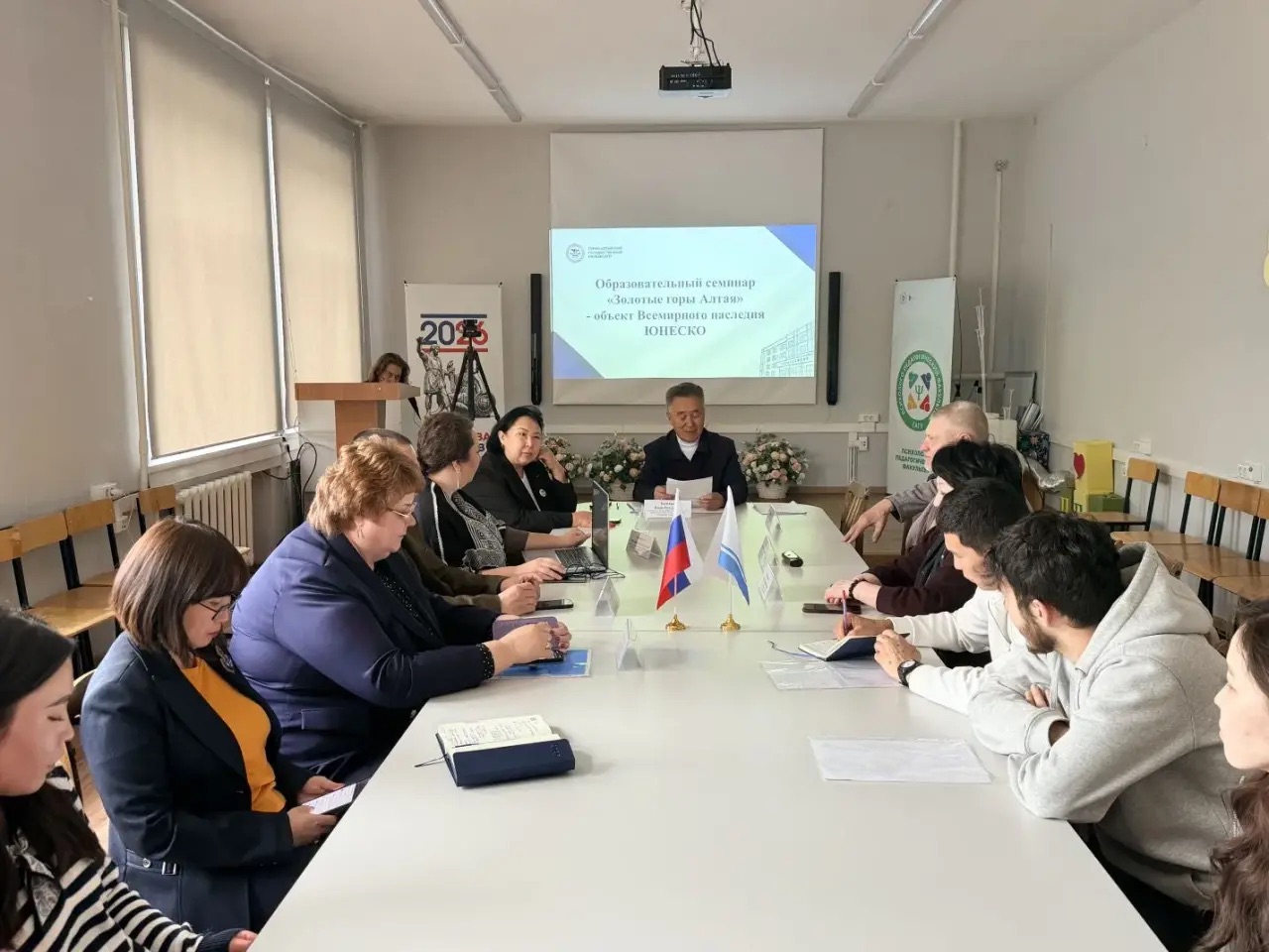 Preserving the heritage: the prospects of the Golden Mountains of Altai were discussed at Gorno-Altaisk State University