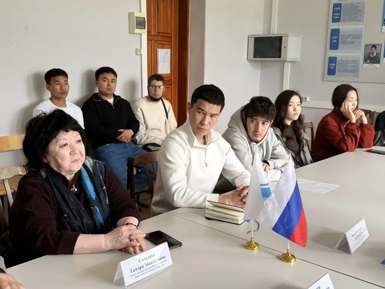 Preserving the heritage: the prospects of the Golden Mountains of Altai were discussed at Gorno-Altaisk State University