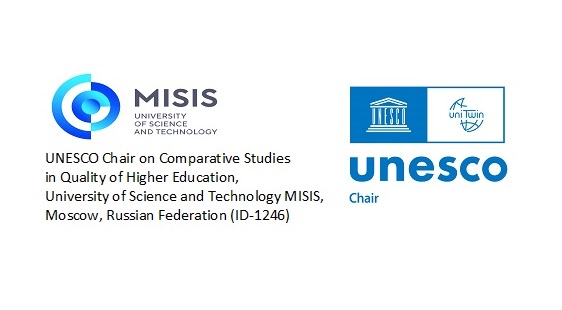 "Higher education in an international environment: impact and recognition": a round table in the framework of studying the ways to achieve the global goal of sustainable development: SDG 4. Ensure inclusive and equitable quality education