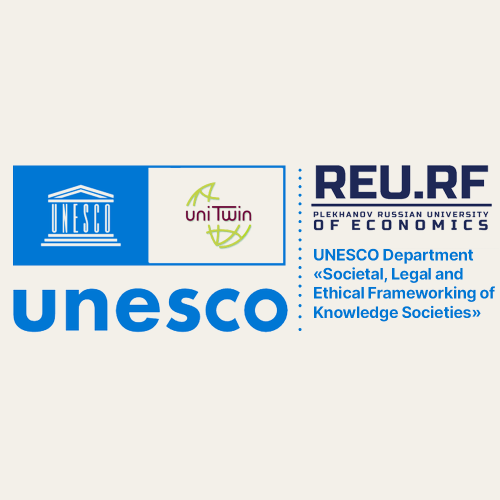 Scientists from Plekhanov Russian University of Economics together with leading medical centers in Russia creating a self-learning AI to support medical decision-making